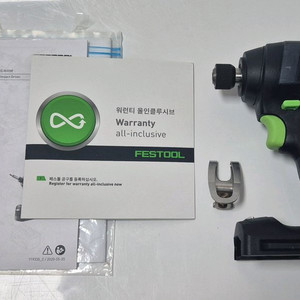 페스툴 임펙 드릴 이미지