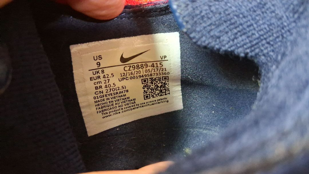 [270] 나이키 팬텀 gt2 엘리트 fg 축구화 이미지