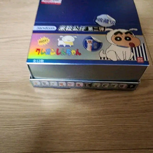 짱구는 못말려 랜덤 미니 쌀알 피규어 2탄 미개봉 새상품 이미지