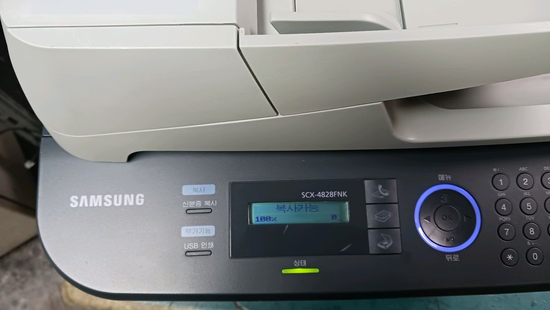 삼성SCX4828FNK흑백레이져복합기 이미지