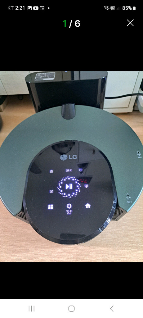 LG 코드제로 R9 오브제 로봇청소기 카밍그린 이미지