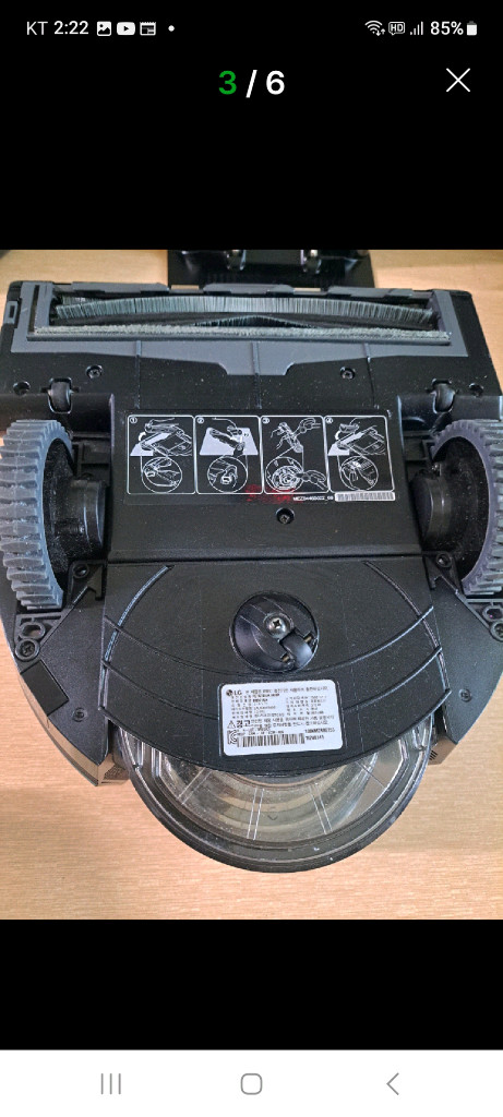 LG 코드제로 R9 오브제 로봇청소기 카밍그린 이미지