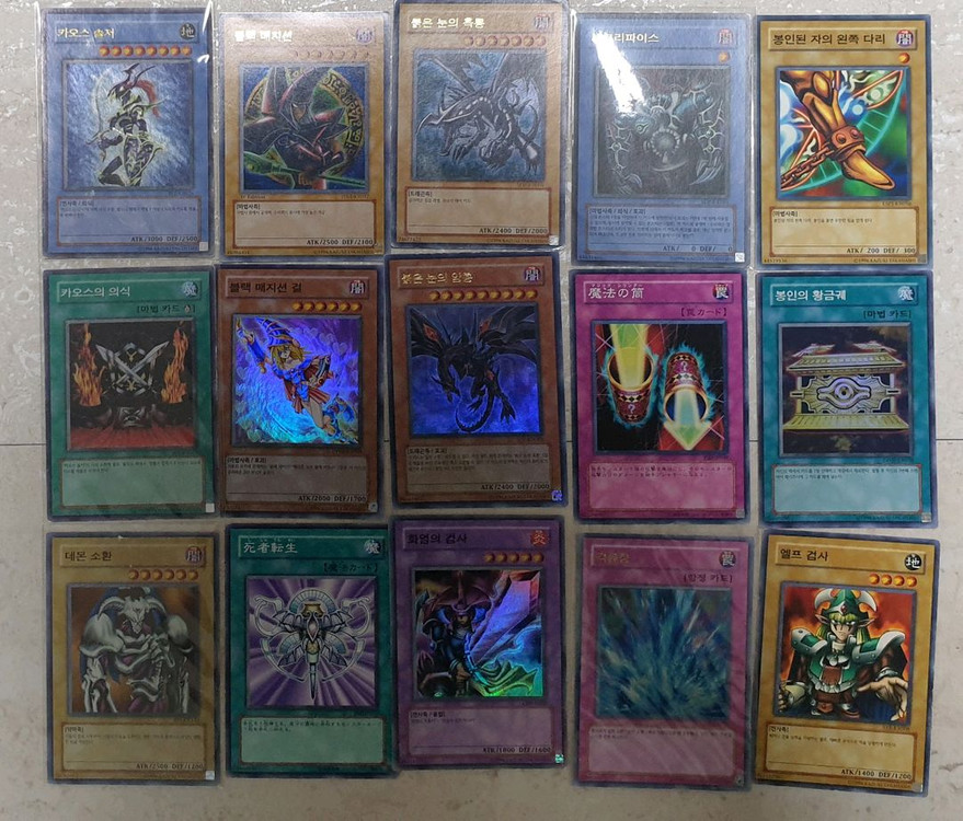 유희왕 카드 dm gx 엘리멘틀히어로 1st 퍼에 시크 얼티 팝니다 이미지