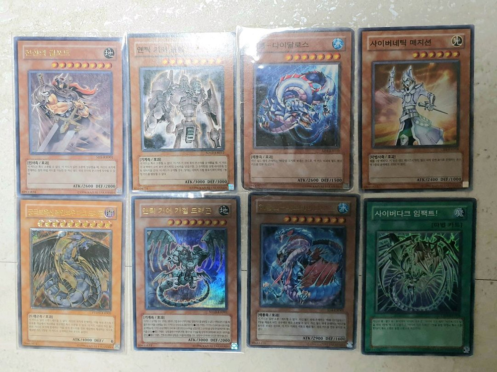 유희왕 카드 dm gx 엘리멘틀히어로 1st 퍼에 시크 얼티 팝니다 이미지