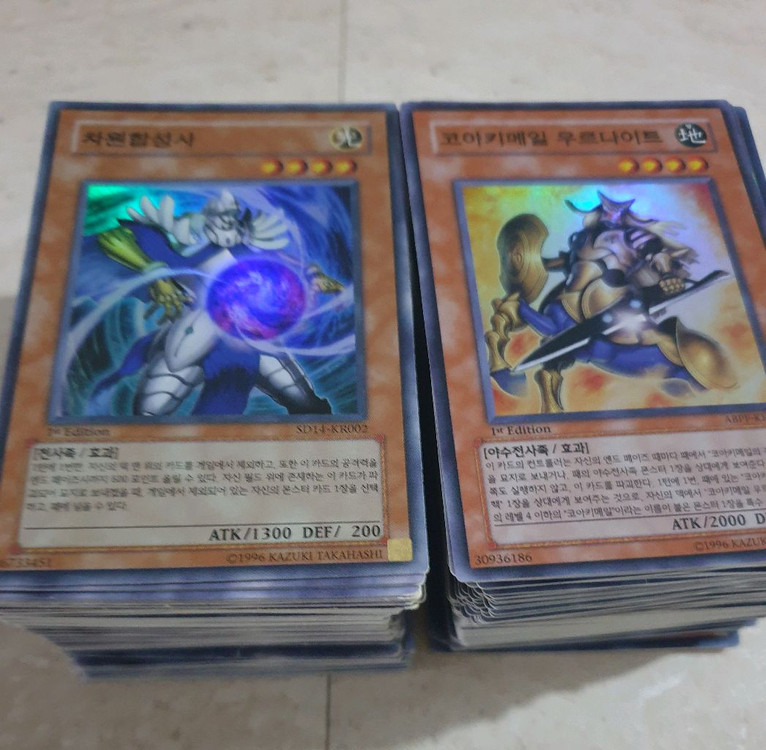 유희왕 카드 dm gx 엘리멘틀히어로 1st 퍼에 시크 얼티 팝니다 이미지