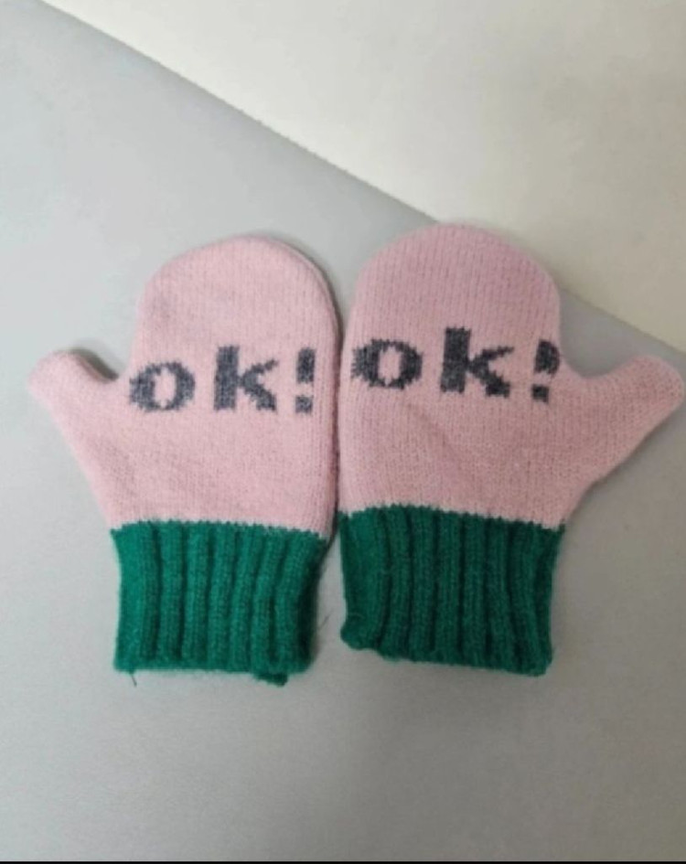 아기장갑 유아장갑 스마일장갑 이미지