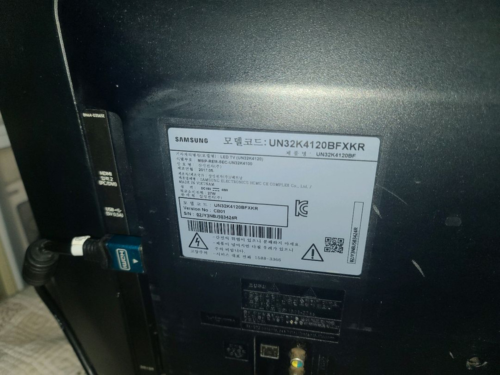삼성 32인치 LED TV UN32K4120BF 이미지