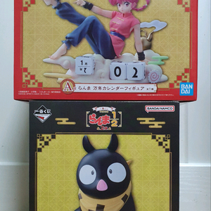 제일복권 란마 1/2 A상 란마 달력 피규어 D상 P짱 저금통 이미지