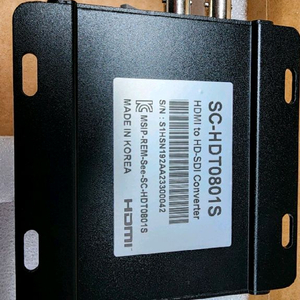 SeeEyes HDMI TO SDI 컨버터 이미지