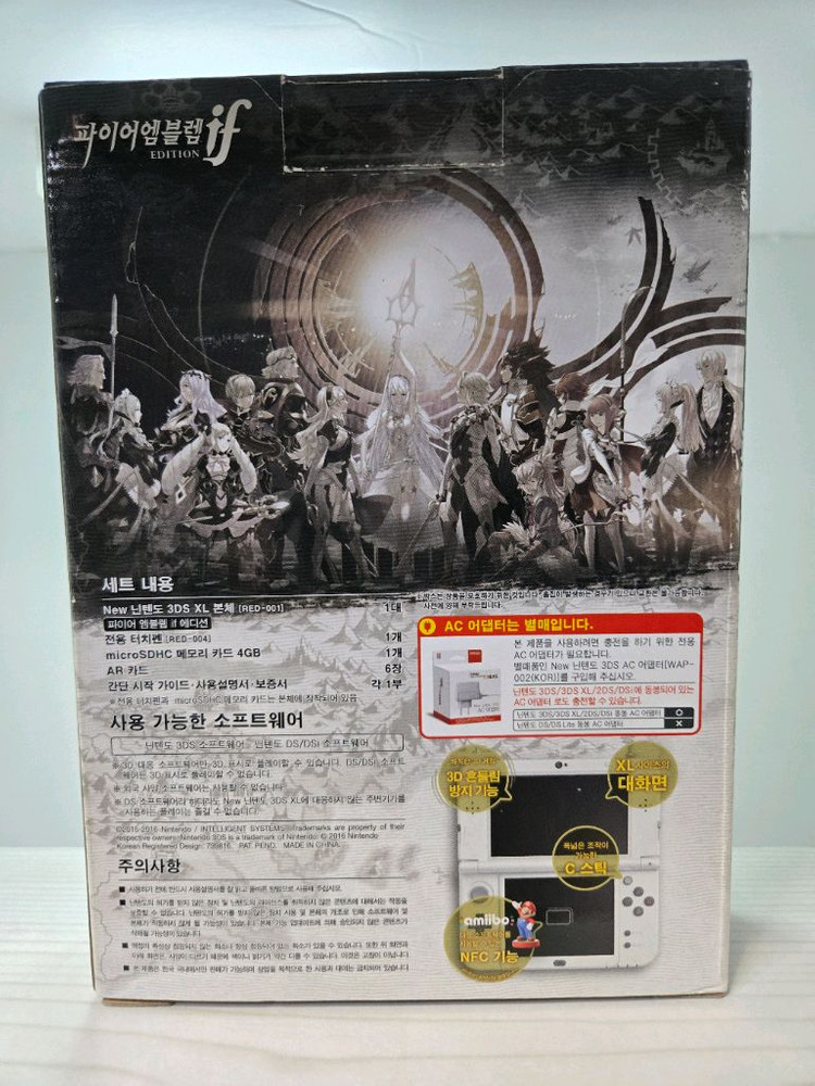 포켓몬 GBA SP, 파엠 if 3DS XL, GBA 에메랄드, 사파이어, 루비, 파이어레드, 리프그린 팝니다 이미지