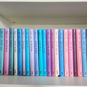 대교 클래식 세계명작 28권 이미지