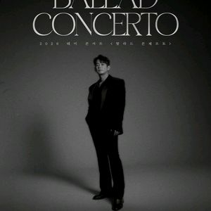 2026년 테이 콘서트 이미지