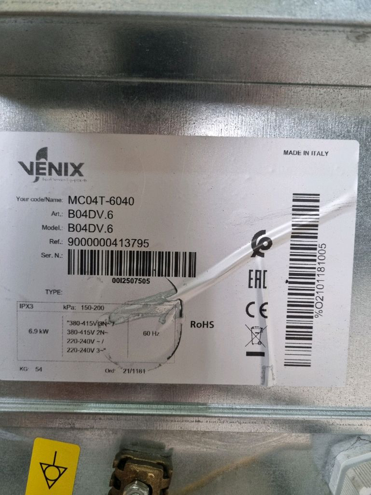 컨벡션오븐 데크오븐 이미지