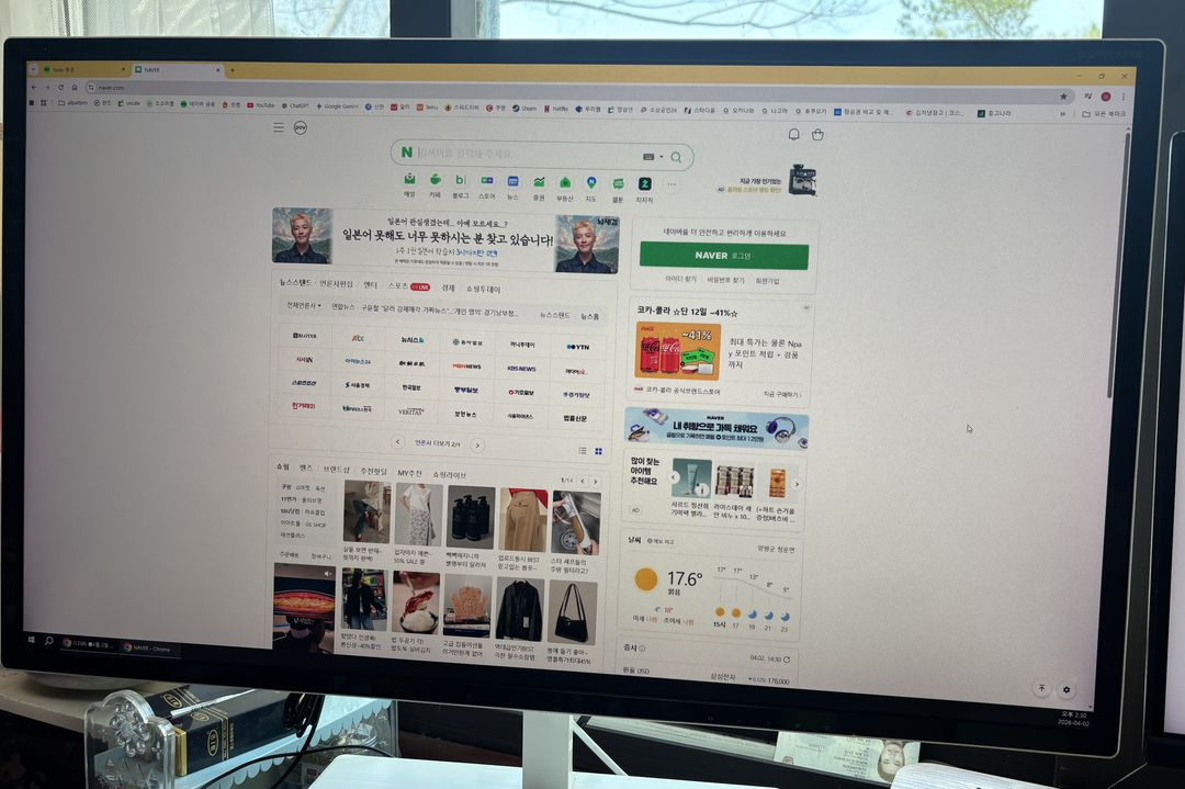 알파스캔 AOL 32인치 QHD 모니터 이미지
