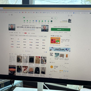 알파스캔 AOL 32인치 QHD 모니터 이미지