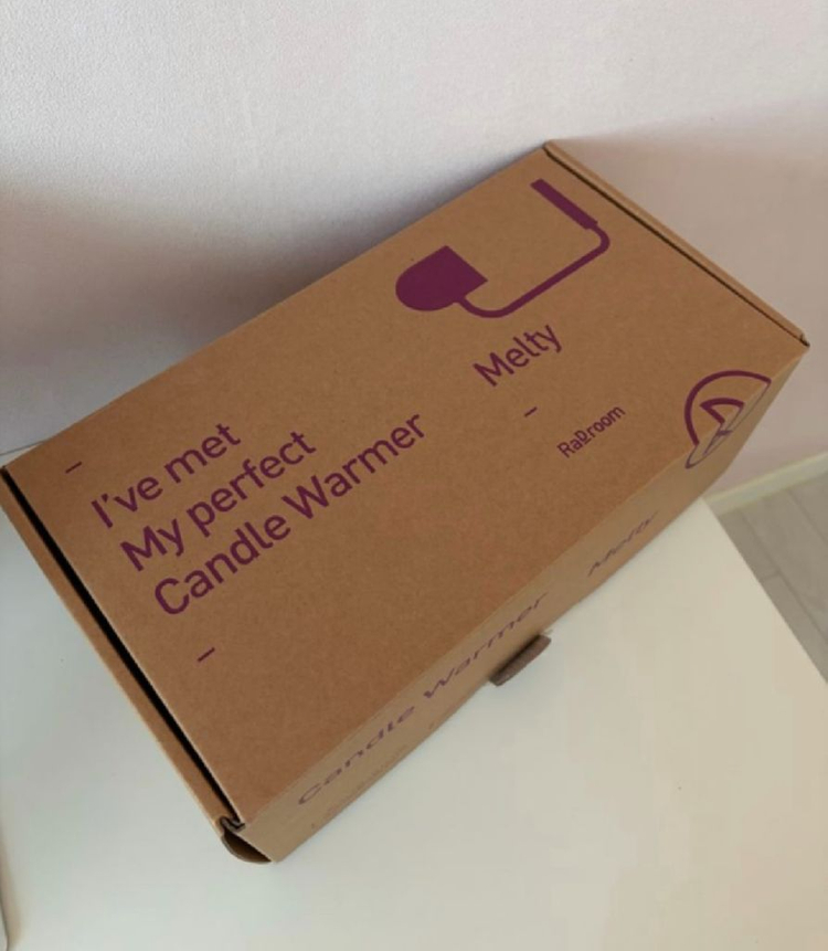 라디룸 캔들워머 이미지