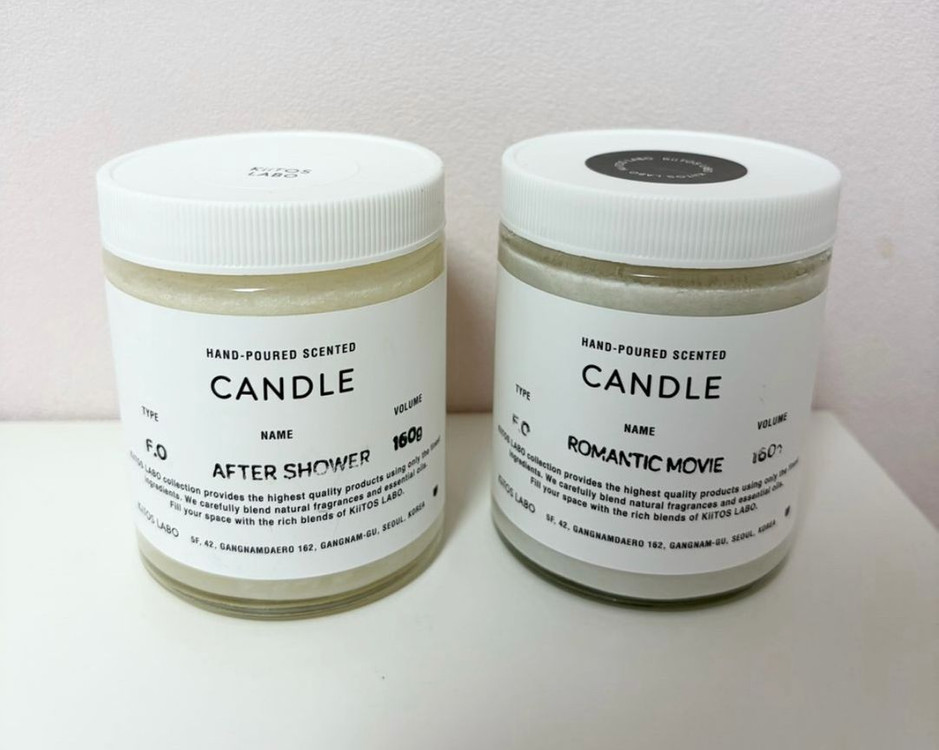 라디룸 캔들워머 이미지