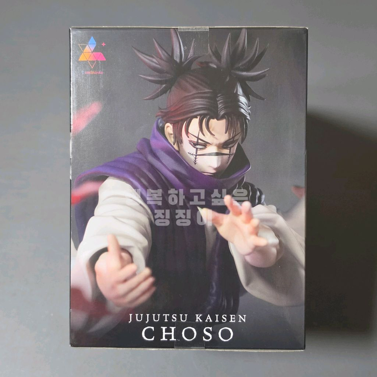 [미개봉] 주술회전 피규어 쵸소우 사멸회유 루미나스타 이미지