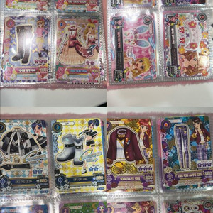 아이엠스타 아이카츠 카드 판매 이미지