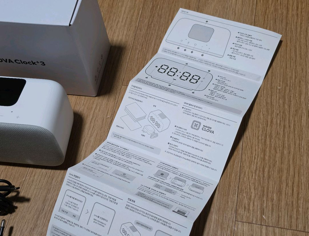 클로바클락+ 3세대 Ai 스피커 풀박스 이미지