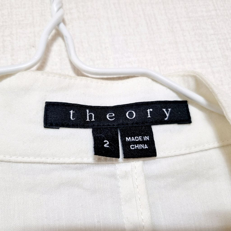 띠어리 정품 마소재 콤비 이미지