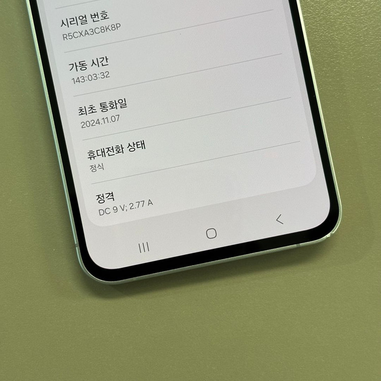 갤럭시S24FE 실버색상 256용량 미파손 무잔상 특AAA급 상태좋은단말기 이미지