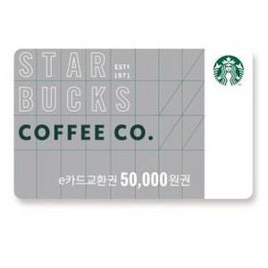 스타벅스 e카드교환권 기프티콘 매입 스타벅스 기프티콘 매입 이미지