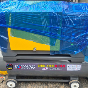 호영 10마력 인버터 에어컴프레서 이미지