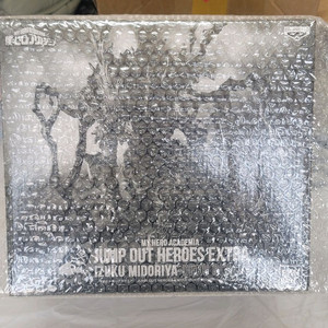 점프아웃 미도리야 블랙데쿠 한정판 점프GIGA 피규어 나의히어로아카데미아 히로아카 나히아 이미지