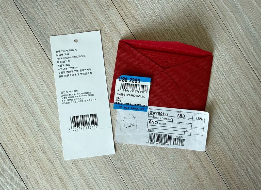 발렌티노 락스파이크 미디움 이미지