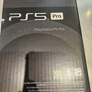 [미개봉] ps5 pro 프로 신공정 7122 플스5 이미지