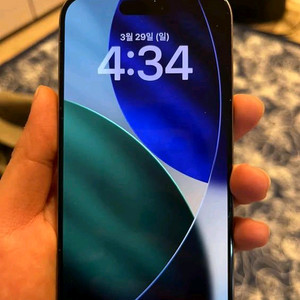 아이폰 15프로 티타늄 256기가 이미지