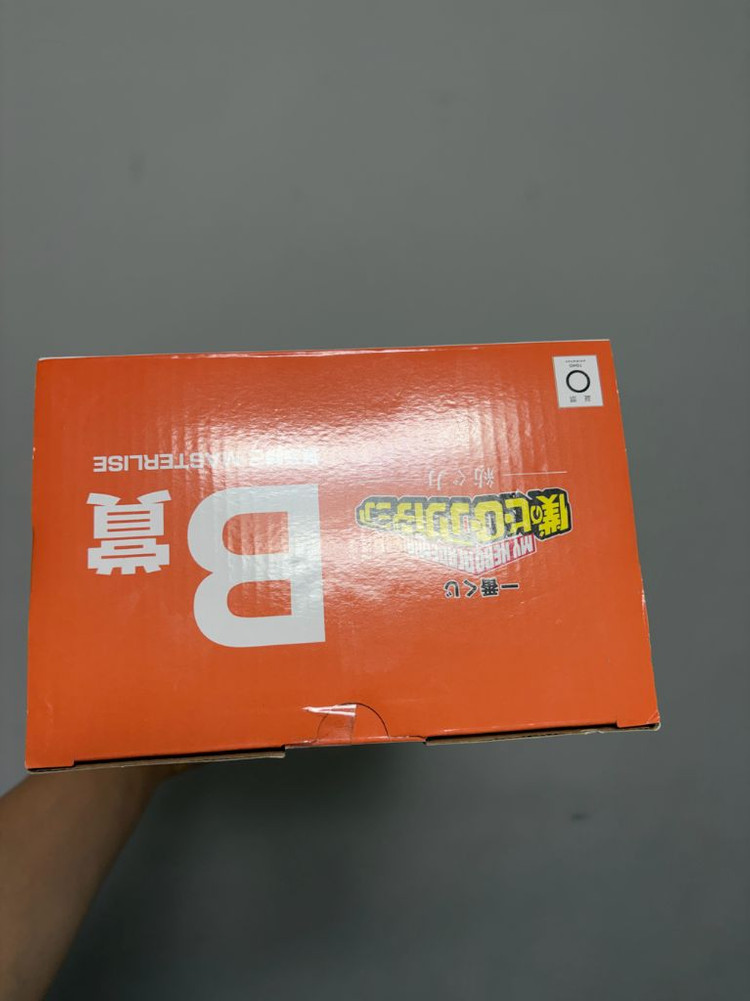 미개봉) 나히아 바쿠고B상 방어하는 힘 피규어 쿠지 제일복권 이미지