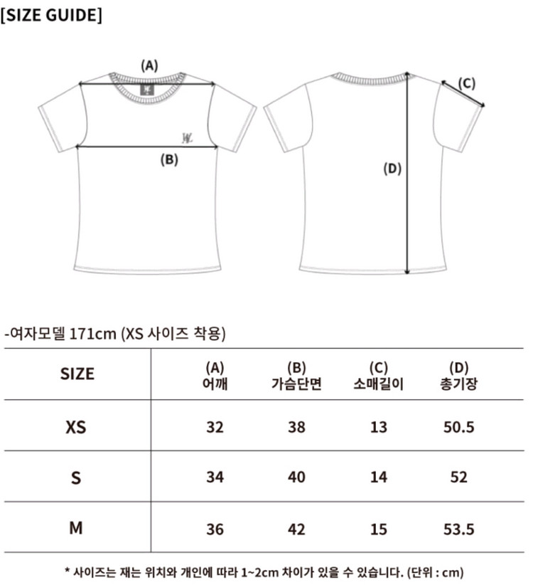 [새상품]우알롱 signature slim line t-shirt(black) 이미지
