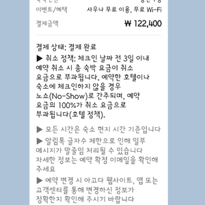 블루닷포쉬텔서울 중구 명동10길 19-27 Bluedot Poshtelhttps://naver.me/5N1pmPxV 이미지