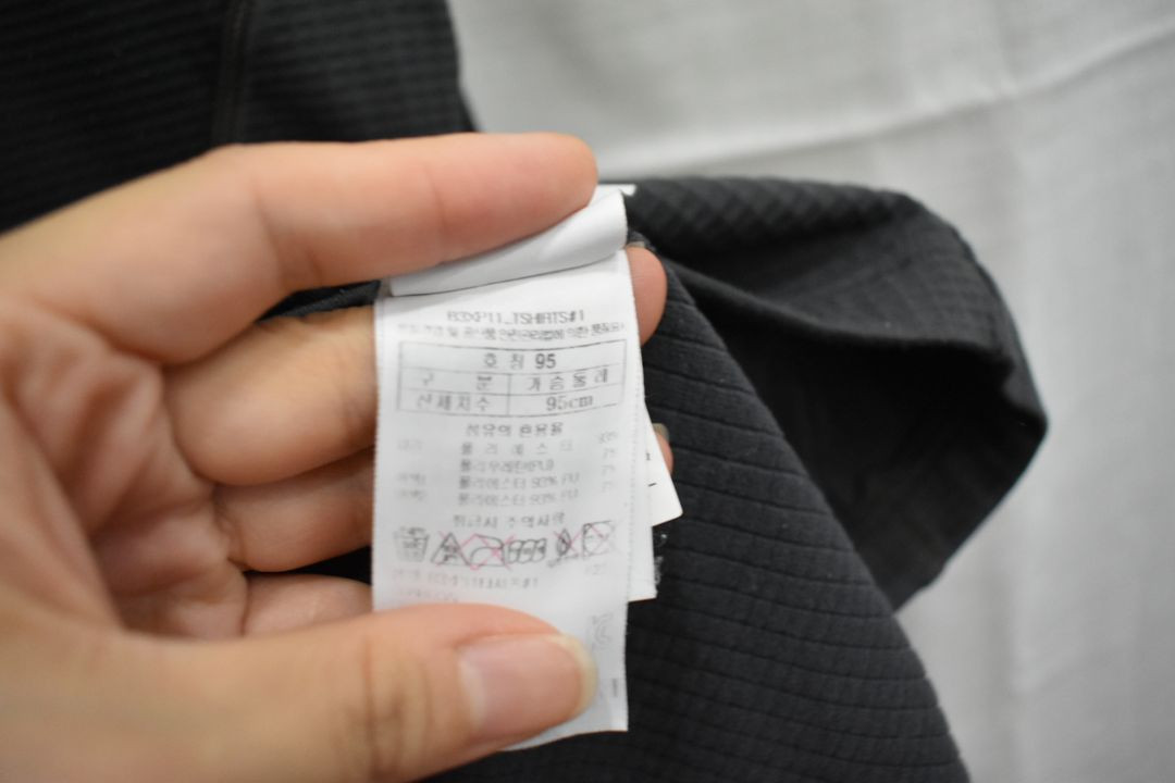 블랙야크 남성 긴팔티 95 이미지