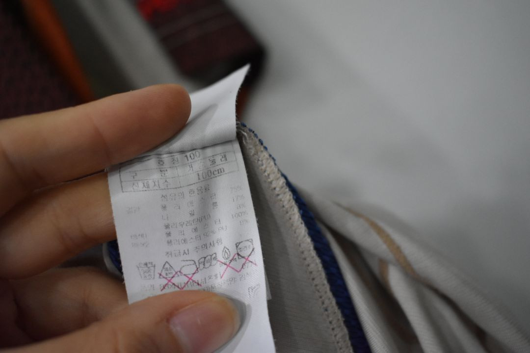 블랙야크 남성 반팔티 100 이미지