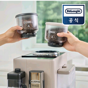 (국내정식상품)드롱기 전자동커피머신KREXAM 440.55.BG 리벨리아라떼 무상AS가능 이미지