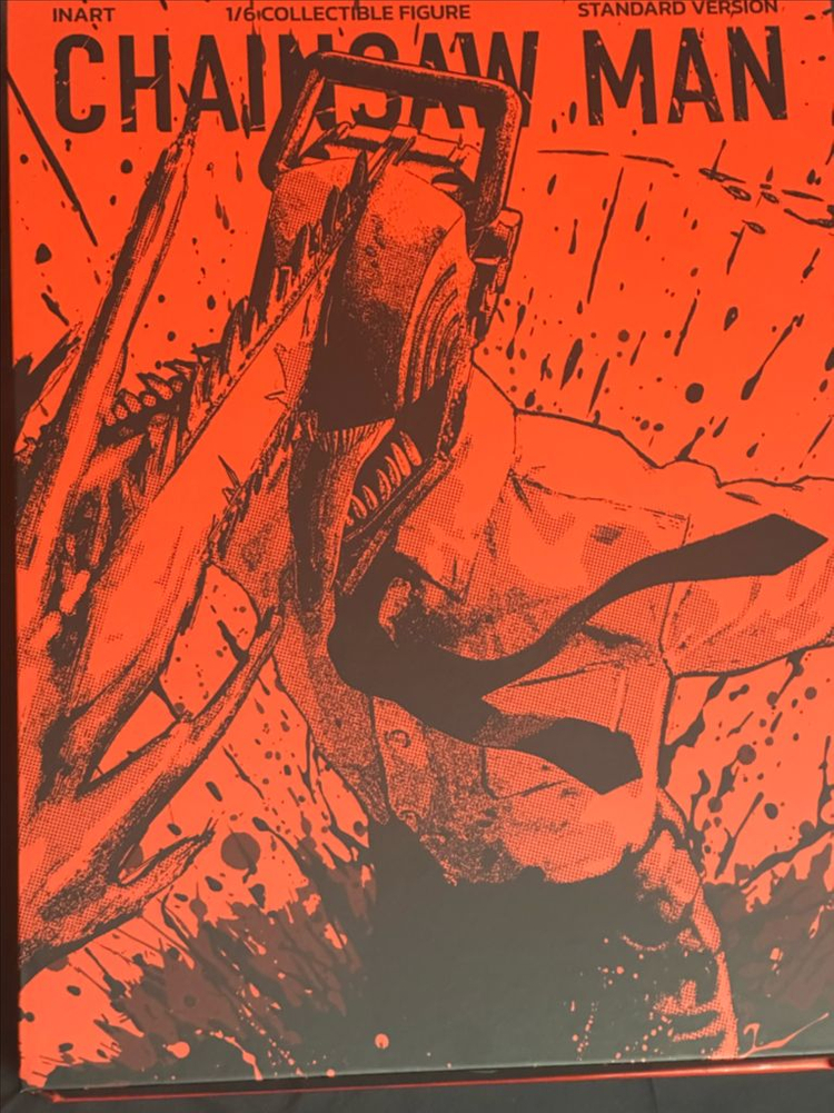 인아트 체인소맨 덴지 피규어 이미지