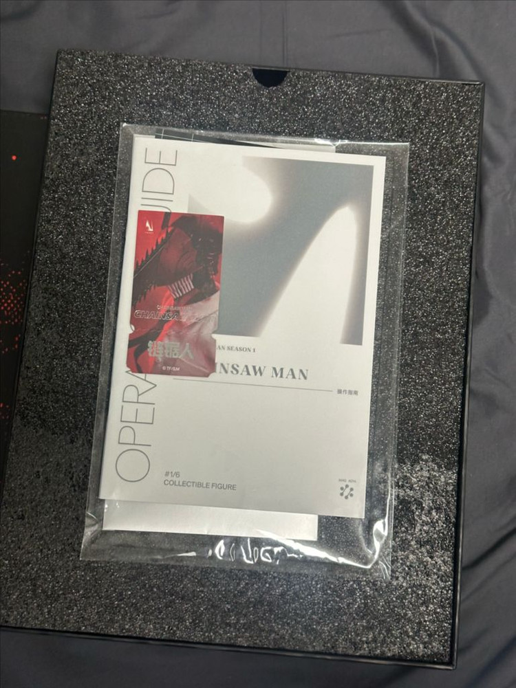 인아트 체인소맨 덴지 피규어 이미지