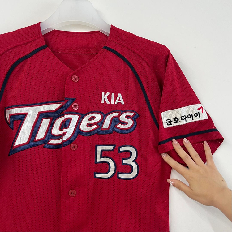 기아타이거즈 이대형 마킹 올드 원정 유니폼 이미지
