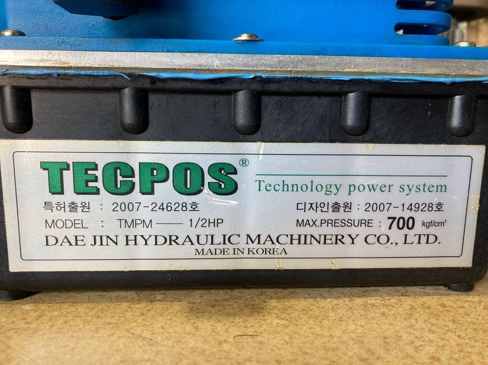 대진유압 TECPOS 유압펌프 미니전동펌프 TMPM 1/2 이미지