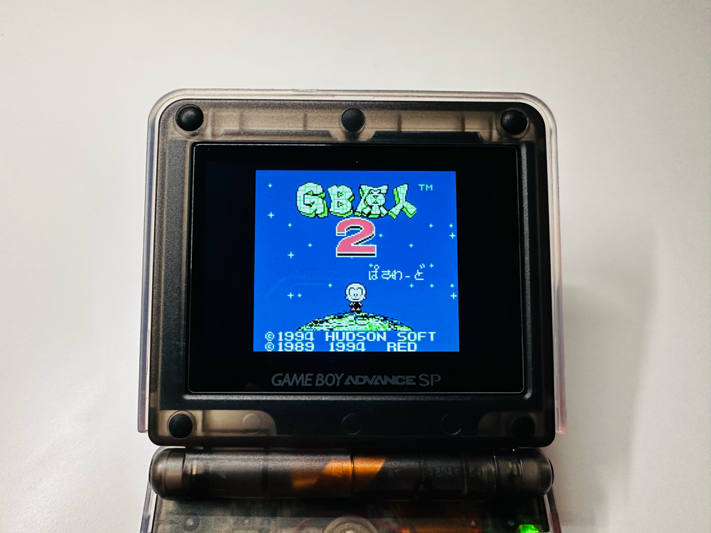 닌텐도 GB 게임보이 GB 원인 2 알팩 판매 (GBA, 게임보이 어드밴스) 이미지