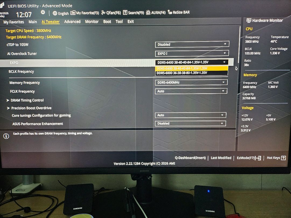 마이크론 Crucial DDR5-6400 CL38 PRO Overclocking (32GB) 이미지