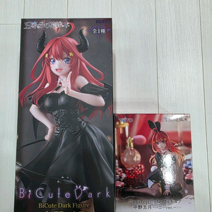 오등분의신부 나카노 이츠키 비큐트 데스크탑 피규어 미개봉 일괄 이미지