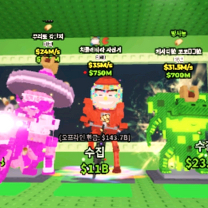 [당첨자후기필수] 브레인롯즈 훔치기 브훔 나눔 이미지