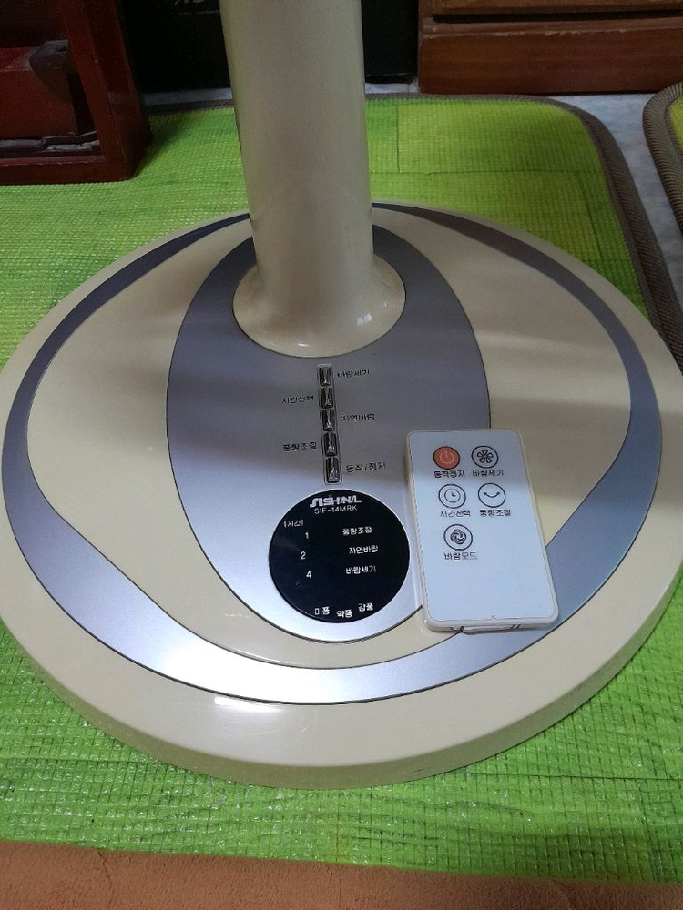 중고 신일 선풍기 (리모컨 o) 19900원 이미지