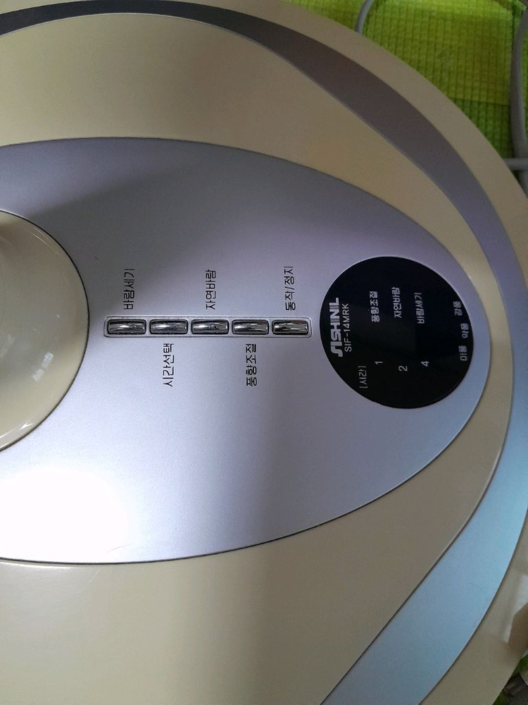 중고 신일 선풍기 (리모컨 o) 19900원 이미지