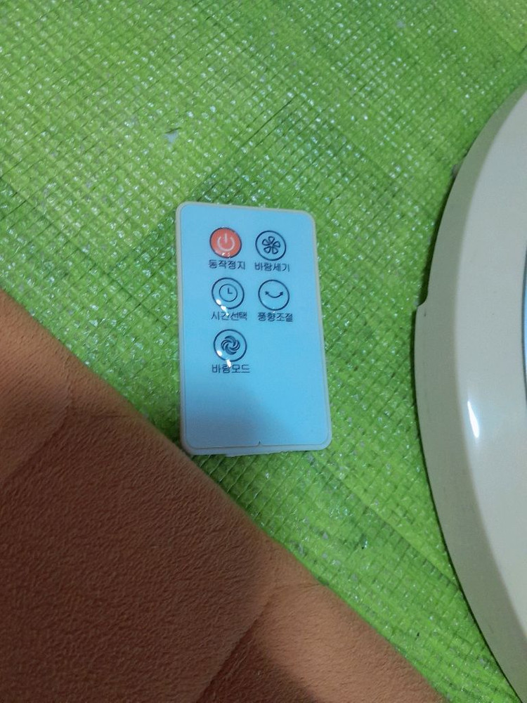 중고 신일 선풍기 (리모컨 o) 19900원 이미지