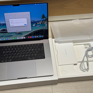 맥북프로 16인치 M1 Max 고급형 1TB 이미지